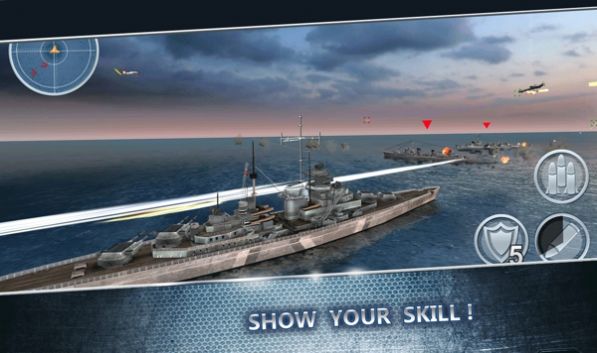 战舰海军射击3D截图1