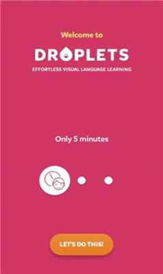 droplets 安卓版截图1