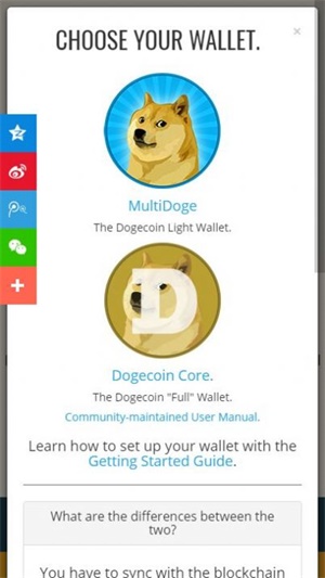 Dogecoin交易平台截图3