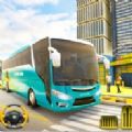 巴士模拟器驱动越野3D