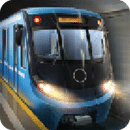 地铁城际列车模拟器