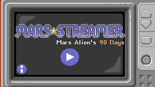 Mars Streamer中文版截图2