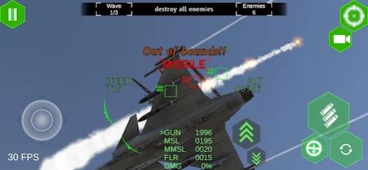 现代空战极速版截图2