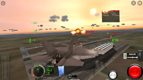 模拟空战九游版截图3