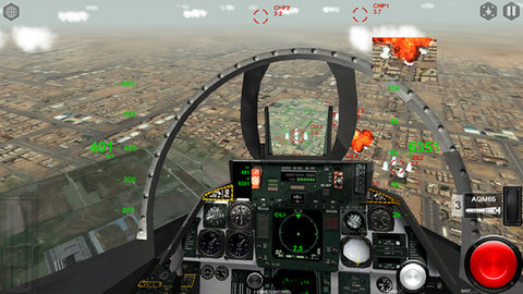 模拟空战九游版截图2