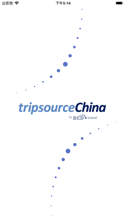 TripSource China中文版截图2